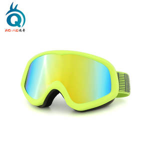 Lunettes de ski Xq-Hq pour enfants, double couche, anti-buée, lentille en TPU, sports de plein air, rose, rouge, jaune, bleu, blanc - Product Image 3