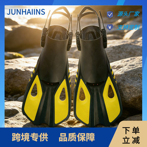Adjustable Open Heel Swim Fins TPEPP Material For Snorkeling And Swimming Training Blue Green Color - Product Image 5