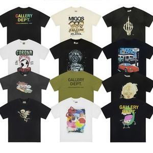 Camiseta de Alta Calidad 100% Algodón, Talla Grande, Personalizable con Logotipo Impreso Digitalmente, 230 g/m², Cuello Redondo, Lisa, para Hombre - Product Image 1