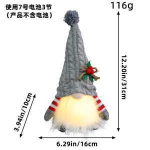 Venta caliente muñeco de Navidad adornos de Gnomo elfo con luz Led gnomos de Navidad muñeco de peluche Navidad Año Nuevo decoraciones de Navidad - Product Image 5