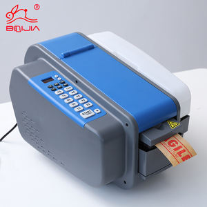 Dispensador de cinta Kraft eléctrico automático de alta calidad al por mayor, dispensador de cinta Kraft activado por agua, dispensador de cinta de papel Kraft - Product Image 2