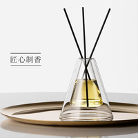 Diffuseur de roseaux en Fiber parfumée désodorisant pour diffuseur bouteille en verre conique