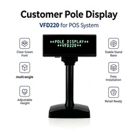 Écran VFD de qualité supérieure VFD220 avec affichage client, interface USB RS232, compatible OPOS JPOS pour système de point de vente