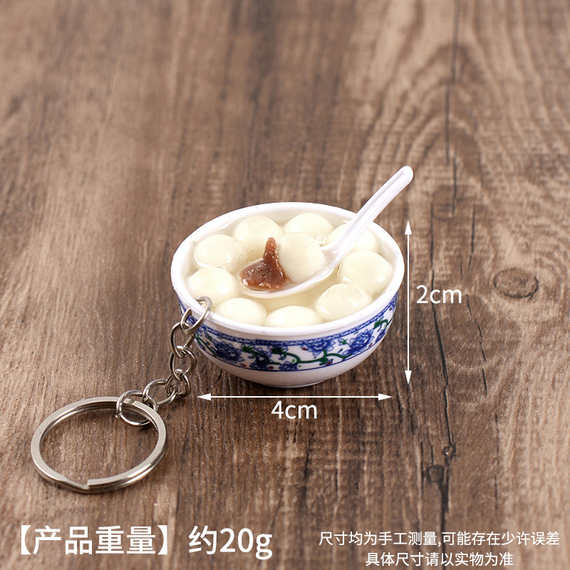 5 tangyuan de sésamo-4cm
