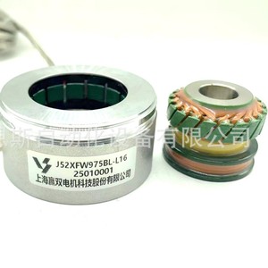 Codificador Rotatorio Winshuang J52XFW975BL-L16 de 52 mm para Aplicaciones de Servomotor Incremental - Product Image 3
