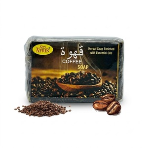 สบู่กาแฟ AFRIN สบู่สมุนไพรใส ผสมน้ำมันหอมระเหย ช่วยทำความสะอาดผิวอย่างล้ำลึก ผิวกระจ่างใส สดชื่น - Product Image 6