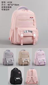 Prezzo all'ingrosso di grandi capacità della <span class=keywords><strong>ragazza</strong></span> carino <span class=keywords><strong>zaini</strong></span> rosa produttore di fornitura per bambini zaino scuola primaria - Product Image 6