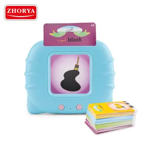 Zhorya carte personalizzate arabo inglese giocattoli dispositivo di apprendimento educativo prescolare macchina da lettura per carte per bambini