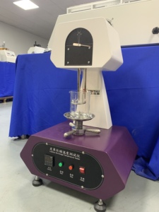 ISO 3380 Leder-Schrumpfungs-Temperaturprüfer - Product Image 2