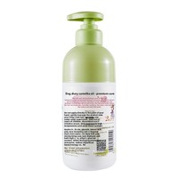 Shampoo pour enfants 500ml à l'huile de camélia 2 en 1, gel douche bébé et shampoing capillaire hydratant sans larmes, marque privée, vente en gros, OEM