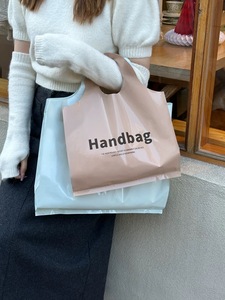 Tas belanja plastik logo kustom tas belanja pegangan cetak tas belanja plastik - Product Image 4