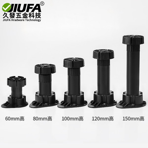 ขาตู้ปรับระดับได้ Jiufa 60 80 100 120 150 มม. ขาเฟอร์นิเจอร์พลาสติกสำหรับตู้ครัว - Product Image 1
