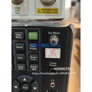 Analyseur de spectre/signal Agilent Keysight N9030B MXA 3Hz-26.5GHz avec options utilisées #   hx - Product Image 4