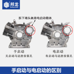 Machine de polissage et de découpe de blocs moteur à essence, unité de puissance pour générateur et pompe à eau, bloc-cylindres, boîte de vitesses, 170 pièces et accessoires - Product Image 3