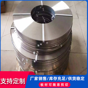 Bobinas de Acero Inoxidable Dúplex S2205 de Taiyuan Iron Steel, 0.1-1.5mm, Superficie 2B, Procesamiento de Corte y Estampado, Almacén en Wuxi - Product Image 5