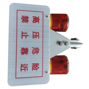 ไฟเตือน LED พลังงานแสงอาทิตย์ HTJSD678 IP65กรอบอลูมิเนียมไฟสัญญาณความปลอดภัยแรงดันสูงกลางแจ้ง - Product Image 4