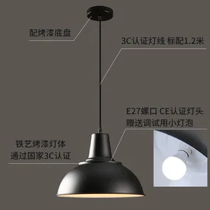 Postmodern Pendant Light Loft Retro Bar Lamp Simple Creative Art Restaurant Hotel Industry Vintage Hanging LED Chandelier