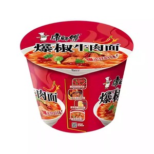 มาสเตอร์คง เนื้อวัวผัดพริกสำหรับคนทานมังสวิรัติ รสเผ็ดจัดจ้านสไตล์เสฉวน ไขมัน 0% สำหรับอาหารเอเชียทั่วโลก - Product Image 2