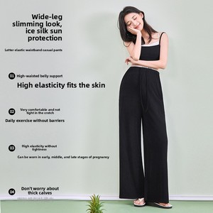 <span class=keywords><strong>Pantaloni</strong></span> a Vita Alta e Gamba Larga per Donne in Gravidanza 2026, Nuova Taglia Grande, Traspiranti con Supporto per l'Addome, Stile Vintage per Donne e Ragazze - Product Image 2