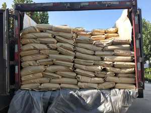 Mycoprotein 70% <span class=keywords><strong>ขาย</strong></span>ร้อนออสเตรเลียวัวแกะ<span class=keywords><strong>อาหาร</strong></span><span class=keywords><strong>สัตว์</strong></span> - Product Image 5