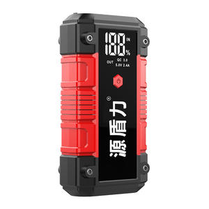 Démarreur de voiture numérique 12V avec écran, grande capacité, alimentation de secours, <span class=keywords><strong>batterie</strong></span> de secours <span class=keywords><strong>pour</strong></span> le démarrage, pompe à air, modèle <span class=keywords><strong>pour</strong></span> camions - Product Image 4