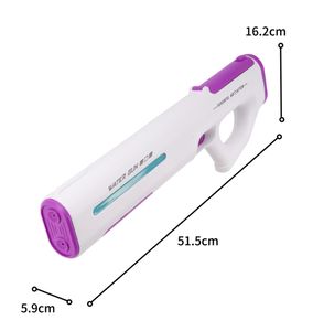 51 ס "מ קיץ חשמלי רציף לירות מים אקדח מים טלטל מים מים מים טלטלים - Product Image 5