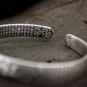 Bracelet en argent thaïlandais plaqué vintage ethnique <span class=keywords><strong>Lotus</strong></span> Heart <span class=keywords><strong>Sutra</strong></span> pour femmes, bracelet bouddhiste ancien, bracelet ouvert chinois - Product Image 4