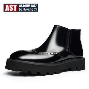 Botas Chelsea Brogue de Charol para Hombre con Punta Redonda Brillante, Cremallera Lateral, Estilo Martin, Suela Gruesa y Acabado Desgastado - Product Image 6