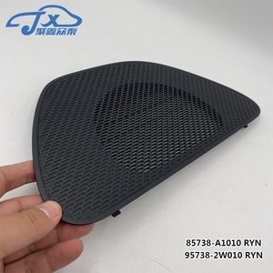 กระจังหน้าครอบลำโพงสำหรับ Hyundai Santafe DM IX45 OEM 85738-A1010 <span class=keywords><strong>ryn</strong></span> 85738-2W010 <span class=keywords><strong>ryn</strong></span> - Product Image 2