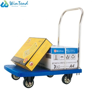 상업용 레스토랑 및 호텔 헤비 듀티 3 계층 플라스틱 식품 서빙 트롤리 - Product Image 6