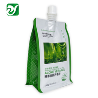 Emballage cosmétique biodégradable, pochette avec bec verseur, sacs en aluminium vides personnalisés, à fond plat