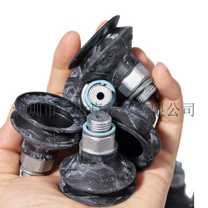 Festo Vacuum Suction Cup VASB-40-1/4-NBR 35413 Industrial NBR Single Cup For Glass Handling - Product Image 2
