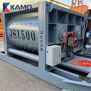 <span class=keywords><strong>JS1500</strong></span> Kleine tragbare elektrische Zement mischer maschine Doppelwellen-Betonmischer - Product Image 1