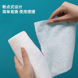 Toallas desechables para pies, 100 unidades por caja, color sólido, para uso general - Product Image 1