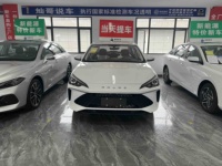 Б/у автомобили Roewe I5 SIGMA платформа 2026 1.5L CVT роскошный FWD седан LHD Китай VI Эмиссионный