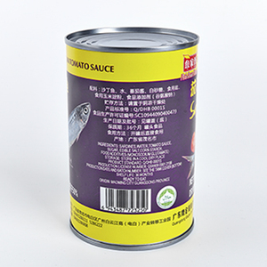 Sardinas Enlatadas en Aceite de 425g, Suplemento Nutricional para Aumentar el Apetito, para Uso en Restaurantes - Product Image 5