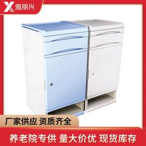Hospital Cabinet <b>Plastic</b> Steel Off White With <b>Drawer</b> And Door For Bedroom <b>Storage</b> Durable Design - Product Image 5