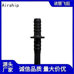 Tubo de aceite de nailon Airship 1869095 de 70 cm para reparación de motor de camión Scania, pieza de repuesto - Product Image 4