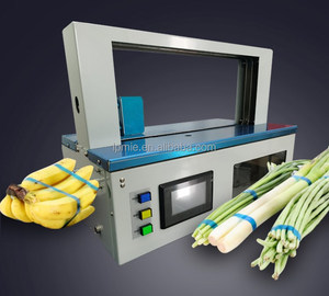 La pequeña máquina empaquetadora automática LPMIE utiliza tiras <span class=keywords><strong>de</strong></span> papel para encuadernar libros fácilmente - Product Image 1