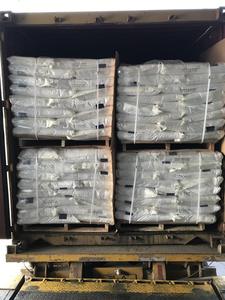 Dimethylpropiothetin (DMPT) Powder CAS 4337-33-1 Industrial Grade 99% Purity <b>Plastic</b> Auxiliary Agents for Sale - Product Image 5