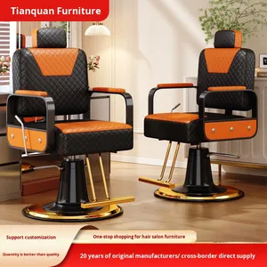 Silla <span class=keywords><strong>de</strong></span> Peluquería Comercial <span class=keywords><strong>de</strong></span> Metal con Base Dorada, Reposacabezas Reclinable y Altura Ajustable para Salón <span class=keywords><strong>de</strong></span> Belleza, Permanentes y Tintes - Product Image 2