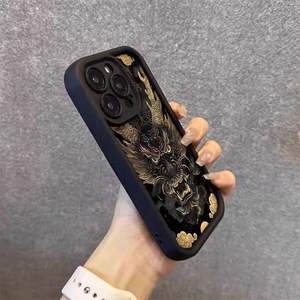 Coque de té<span class=keywords><strong>l</strong></span>éphone antichoc mate style chinois <span class=keywords><strong>Dragon</strong></span> Auspicieux Dominant pour iPhone 17 Air, 16 Plus, Apple 13, 14, 15 Pro Max - Product Image 2