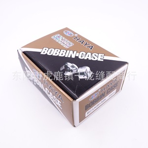 Caja de Bobina Haya BC-LK(B)-NBL de Acero, Pieza para Máquina de Coser para Procesamiento de Prendas - Product Image 1