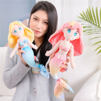 Capilon Aquarium Sirène Princesse Ours En Peluche Poupée Super Doux Matériau Principal PP Coton Mignon Enfants Oreiller Fille Chiffon Poupée