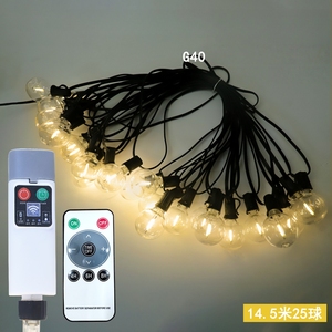 G40 Globe Clear Bulbs <span class=keywords><strong>String</strong></span> <span class=keywords><strong>Lights</strong></span> Interior/Exterior Batería recargable Decoración de Navidad Luz Impermeable Colgando Paraguas Patio - Product Image 4