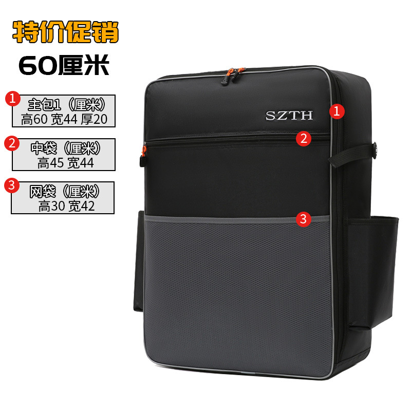 กระเป๋าเป้พื้นฐานรุ่นใหม่ [ชั้นเดียว ขนาด 60 ซม.]