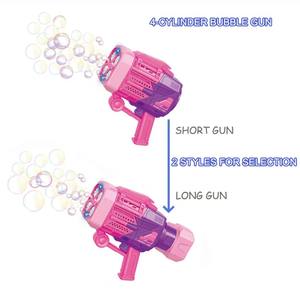 Pistolet souffleur à bulles automatique <span class=keywords><strong>TOP</strong></span> vente avec <span class=keywords><strong>4</strong></span> cylindres 32 trous jouets barboteur à espace long avec lumière pour les tout-petits de jardin jouer - Product Image 4