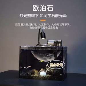 Creative serie Dark Set completo Ultra-chiaro vetro acquario fornisce un piccolo serbatoio di pesce da tavolo per la casa soggiorno paesaggistica 220V - Product Image 3