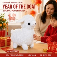 Adorable peluche de mouton moelleuse pour le Nouvel An chinois, mascotte d'agneau blanc doux et bouclé en peluche pour un cadeau porte-bonheur pour l'année du mouton