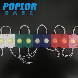 โมดูลไฟ LED Poplor 12V DC กันน้ำ พร้อมเลนส์ สำหรับไฟป้าย สีขาว แดง เหลือง เขียว น้ำเงิน ชมพู - Product Image 1